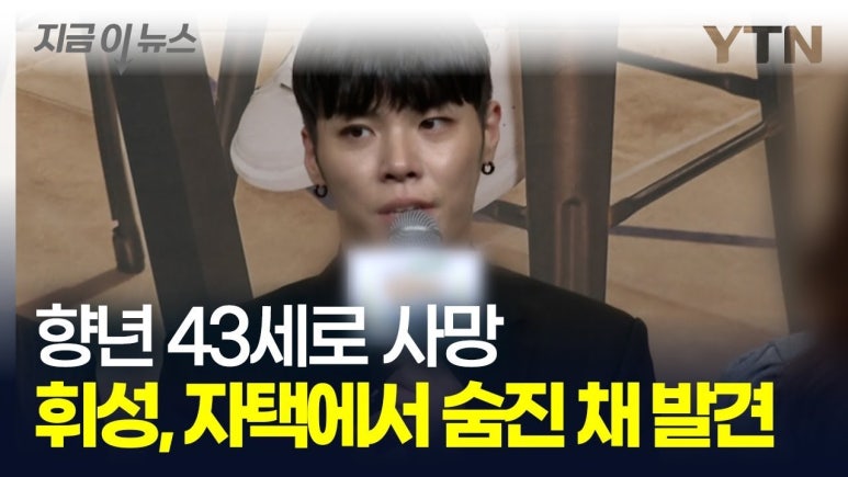 더슬로우컴퍼니 이미지