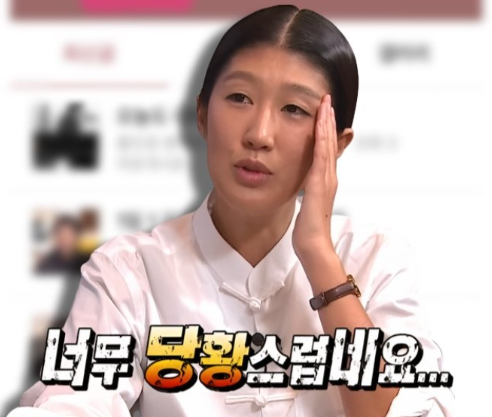 도와세움평생교육센터 이미지