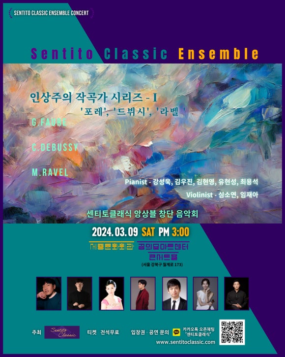 센티토 이미지