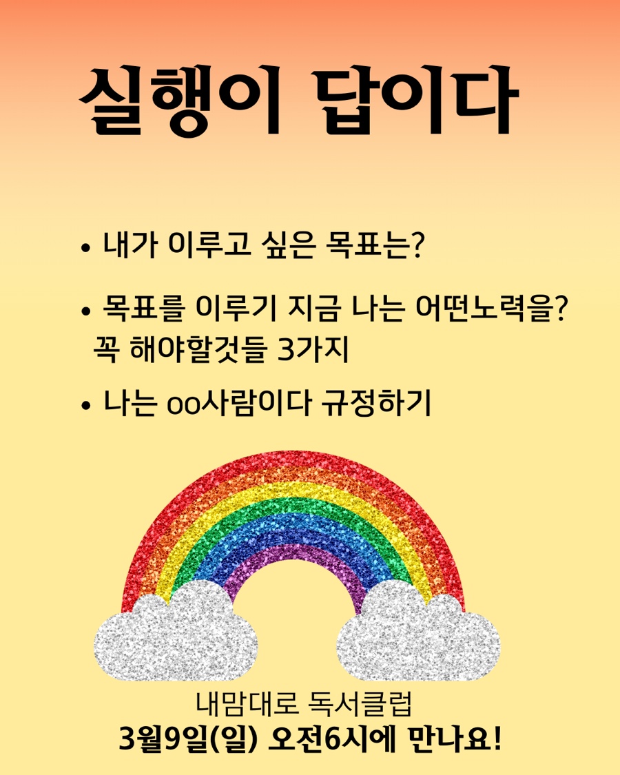 티앤북클래스 이미지