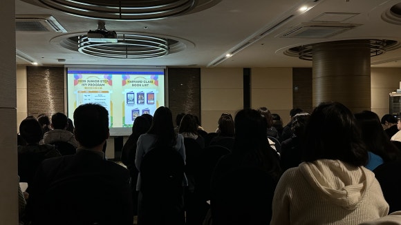 프라임스톤컨설팅 이미지