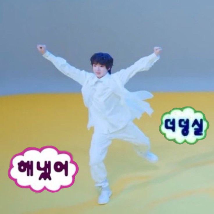 아미고 이미지