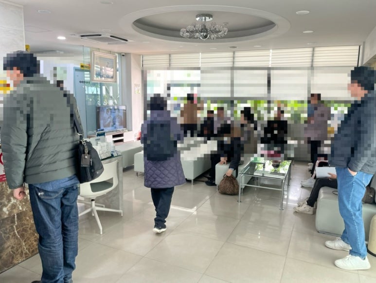 성범진피부과의원 이미지