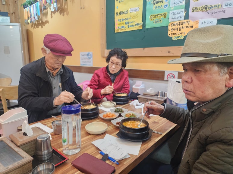 뚝배기일번지 이미지