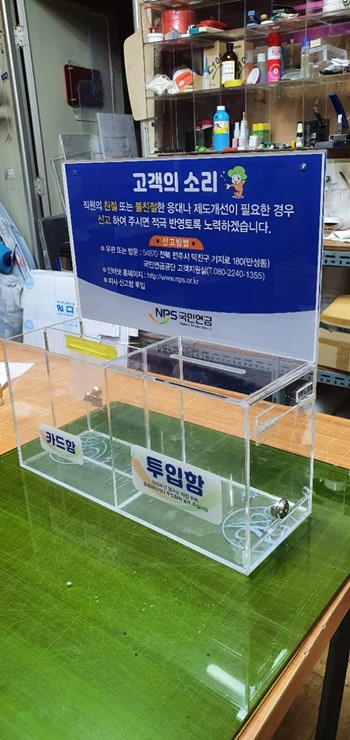 중앙간판 이미지