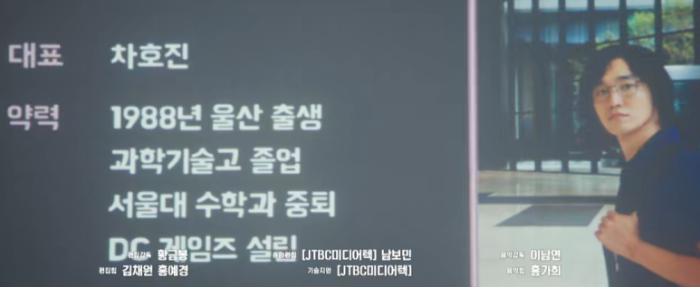 주노유통 이미지