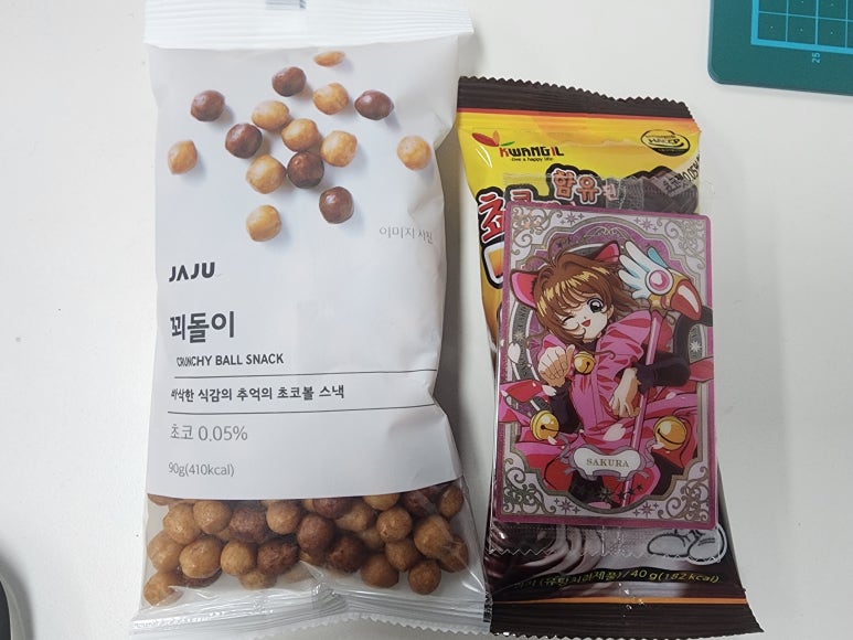 광일제과 이미지