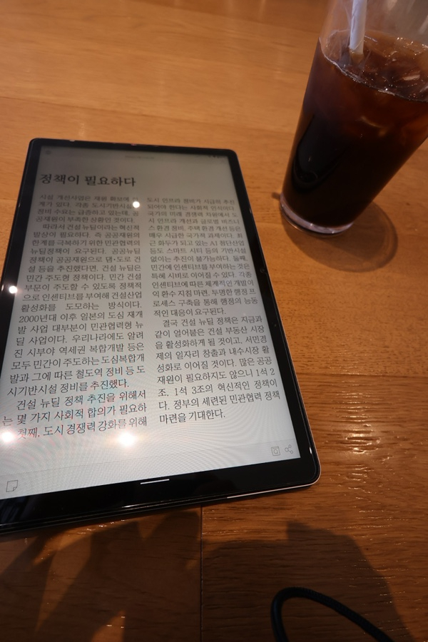 행복한금돼지 이미지