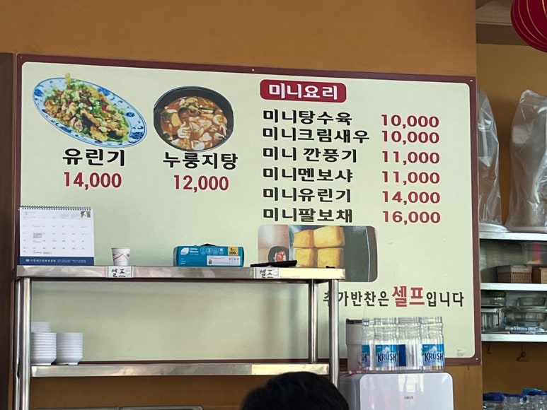 홍경관 이미지