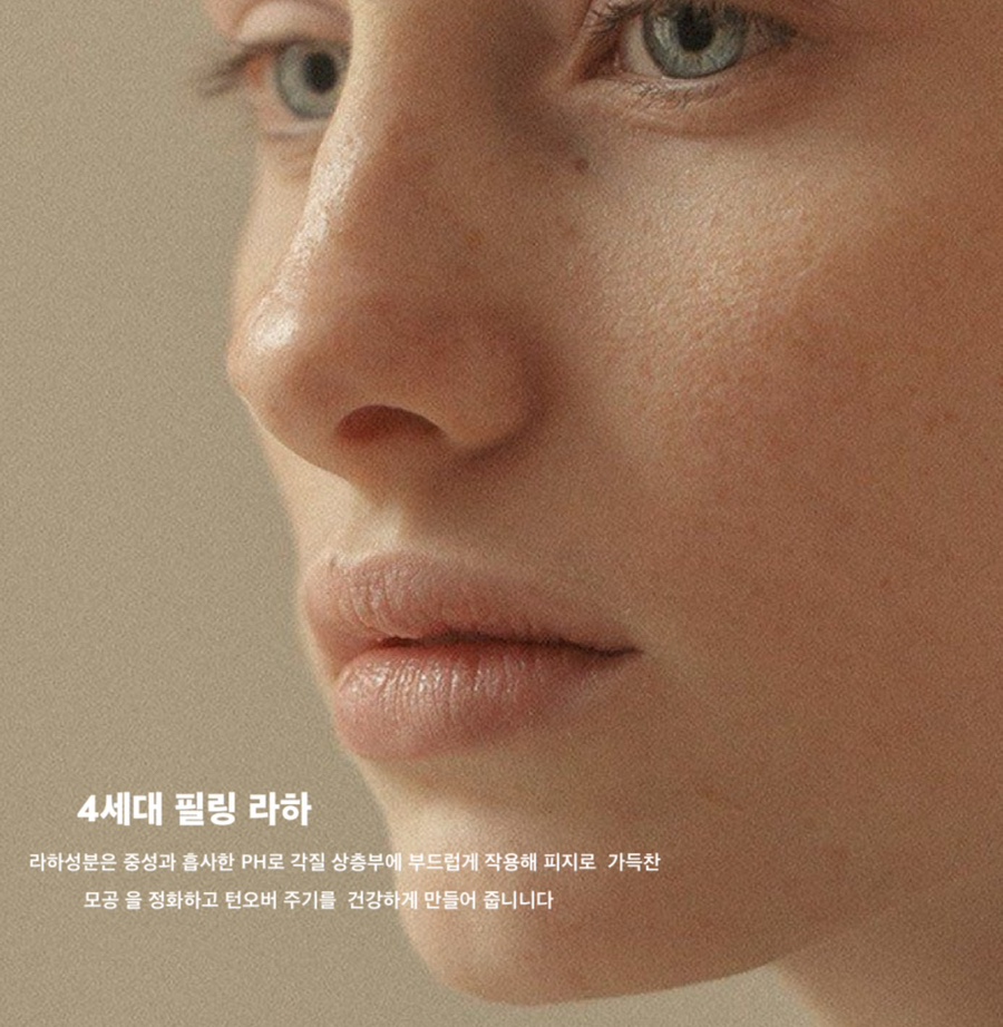 라라왁싱 이미지