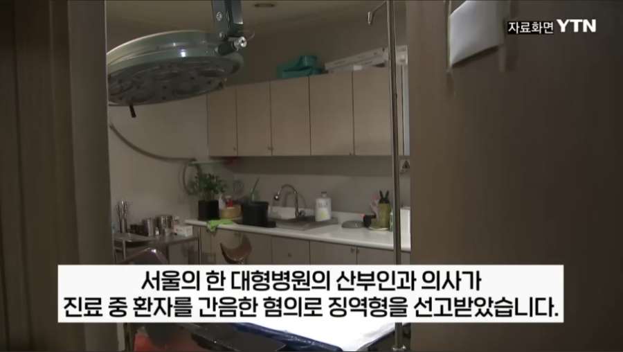 서울산부인과 이미지