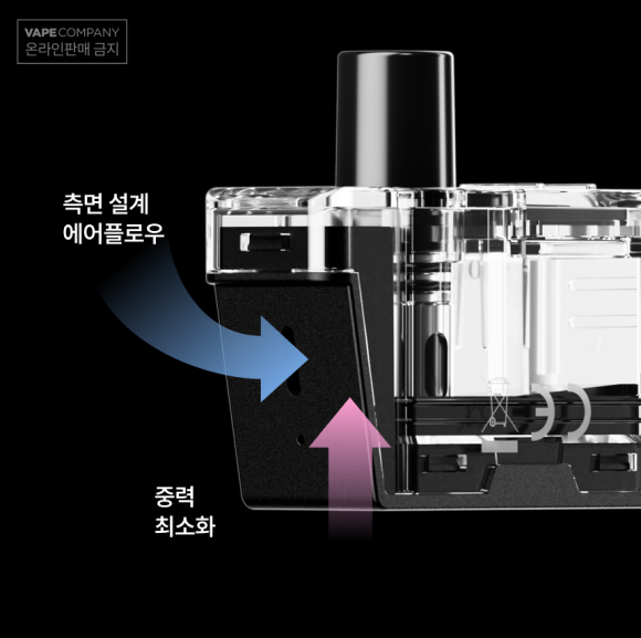팝베이프 이미지