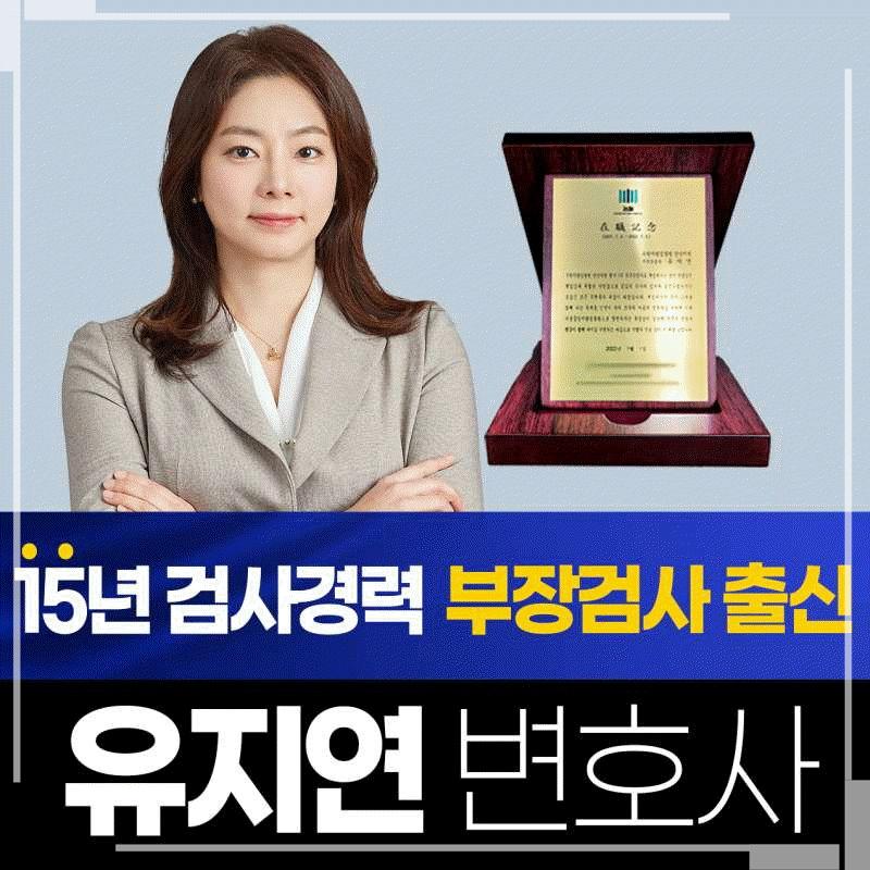 법무법인심평수원분사무소 이미지