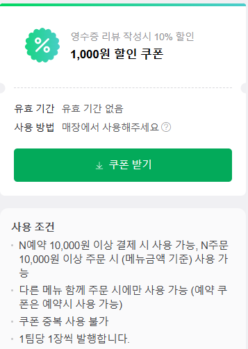 나포토 이미지