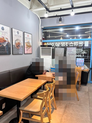 돈기부여신창점 이미지