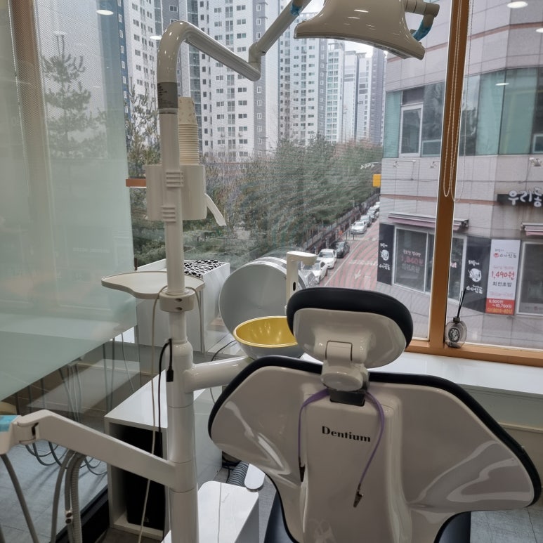 동탄치과 이미지