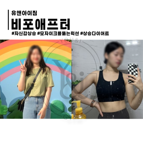 아이짐 이미지