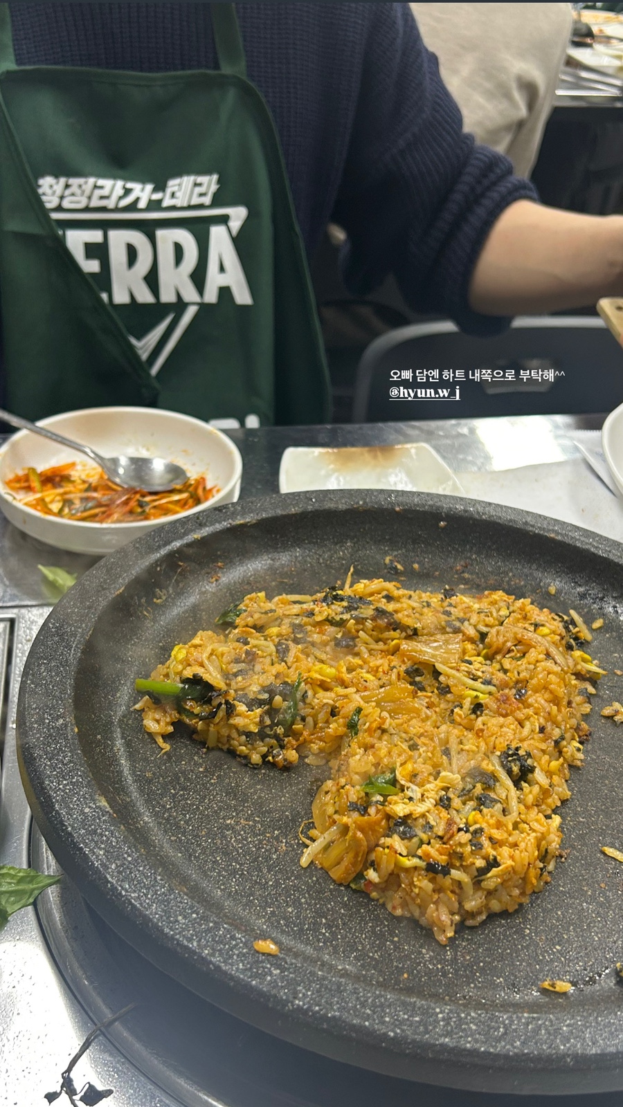 아중정육점 이미지