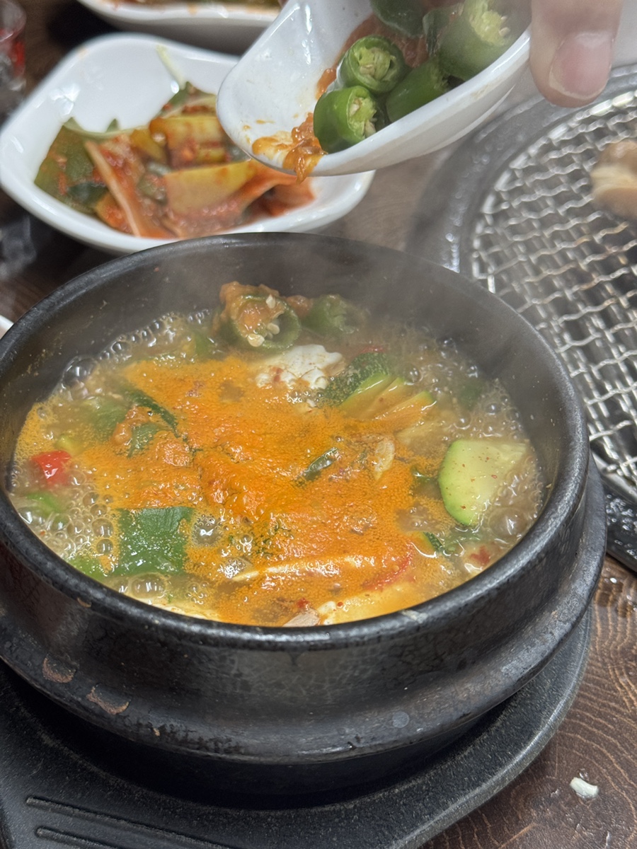 또꾸버 이미지