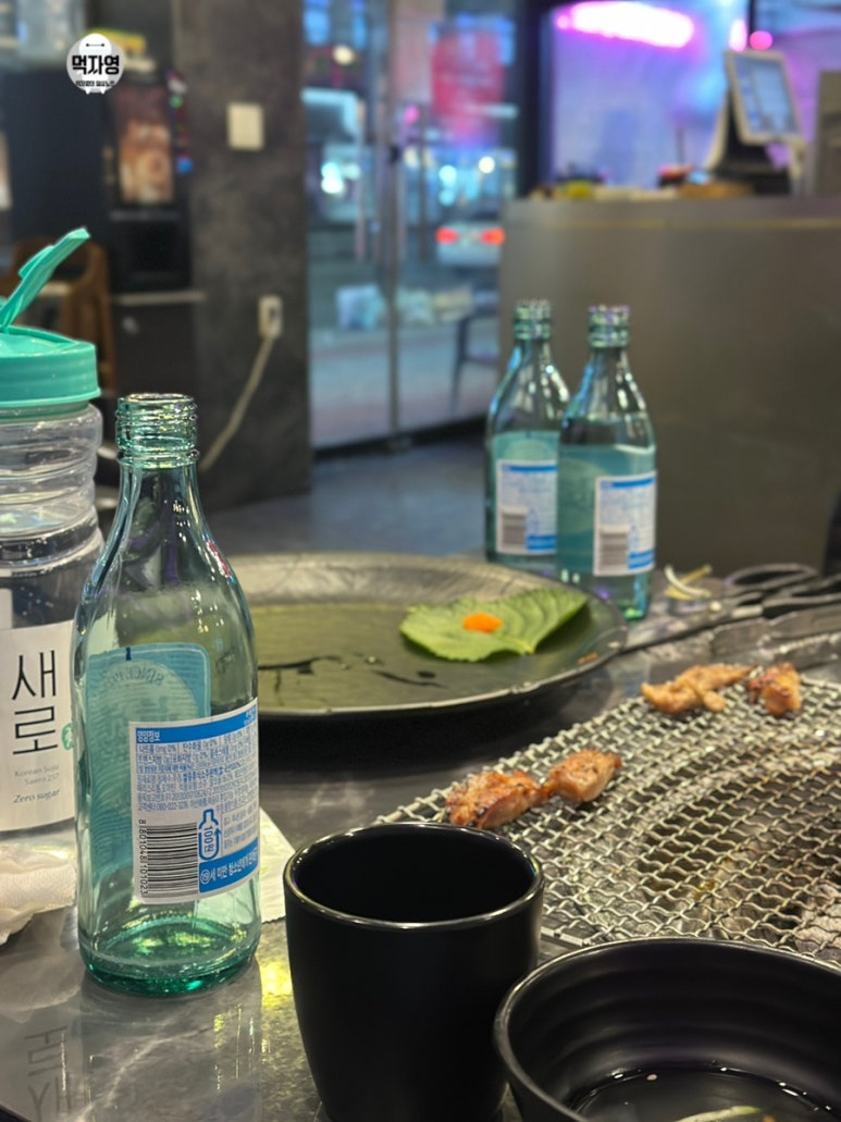 숯불애닭 이미지