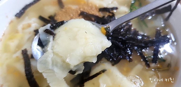 불로손칼국수 이미지