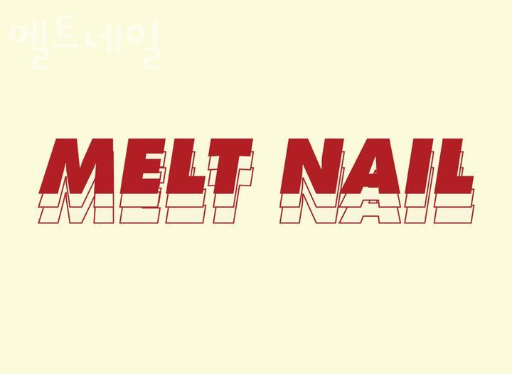 네일인사이드 이미지