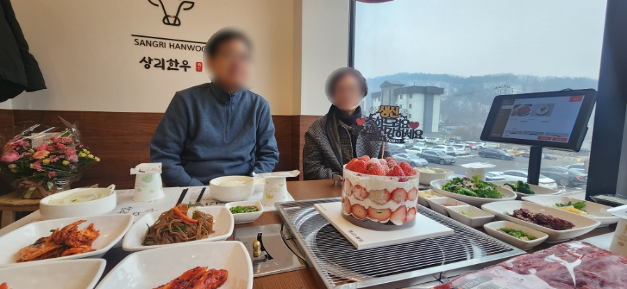 상리한우정육점 이미지
