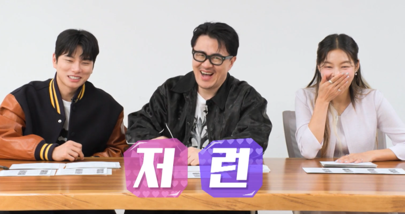 영수 이미지