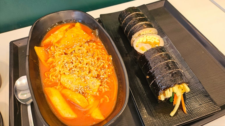 마녀김밥구리점 이미지
