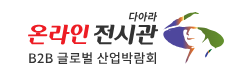 현진유통 이미지