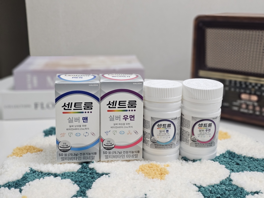 헤일리온코리아 주식회사 이미지