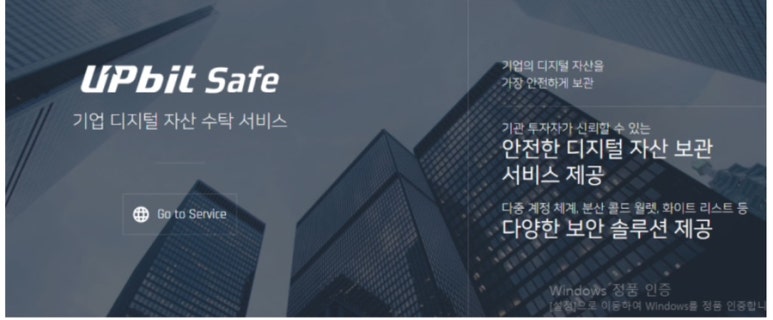 엠피에이지 이미지