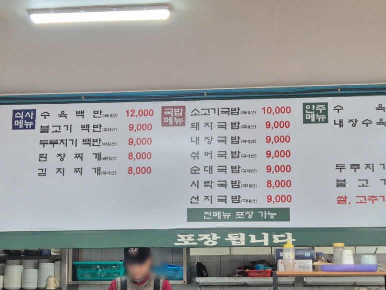 커맨드커피 이미지
