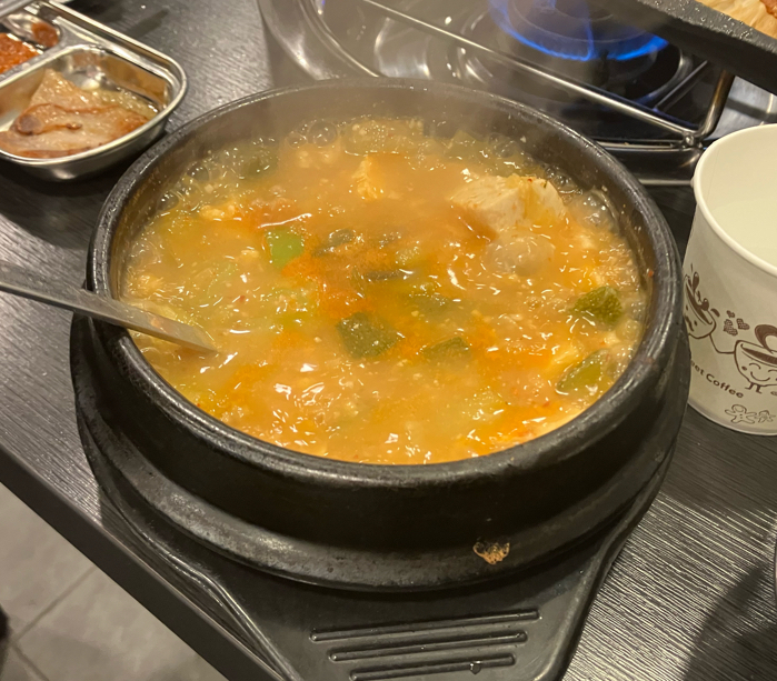 은삼이네 이미지
