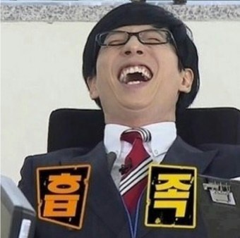 라뽀즈 이미지
