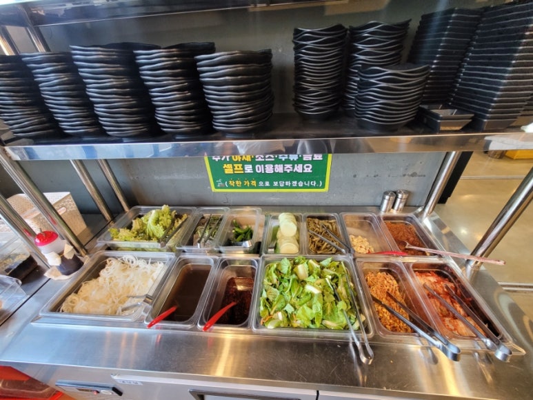 마장동고기집삼천포점 이미지