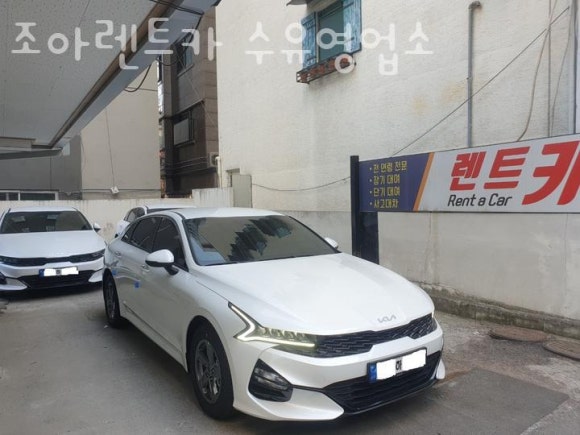 조아렌트카 이미지