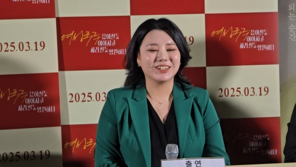 영원인터네셔널 이미지