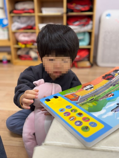 시립능실마을어린이집 이미지