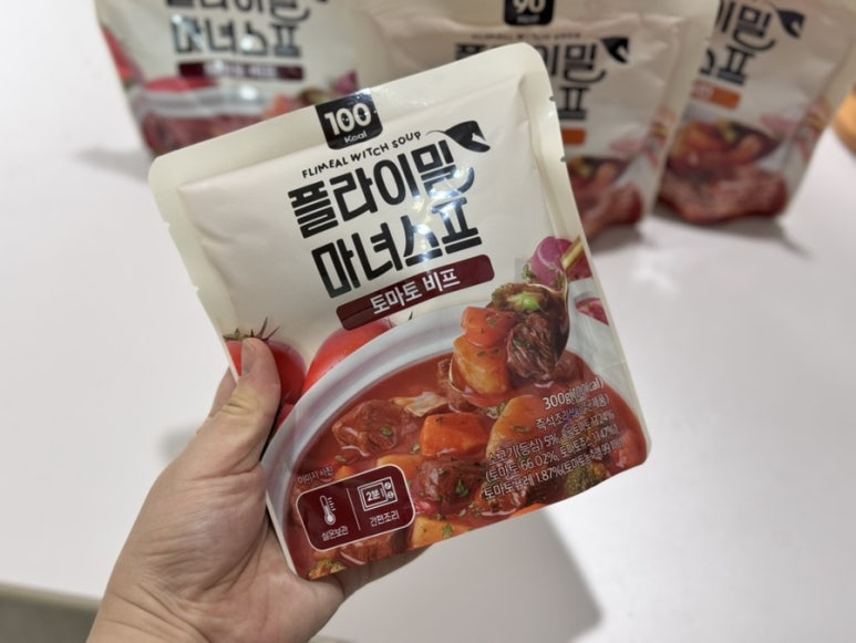 마녀푸드 이미지