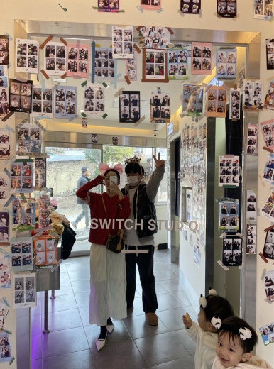 우진네 이미지