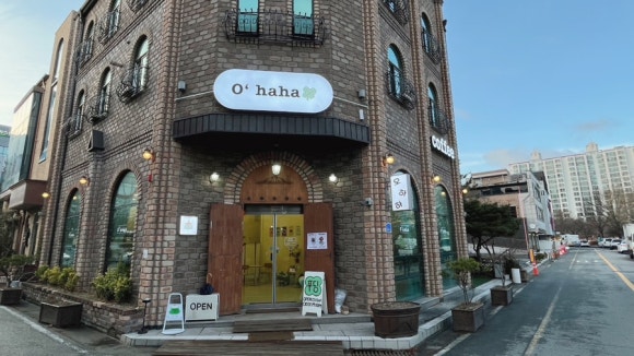 오하하 이미지