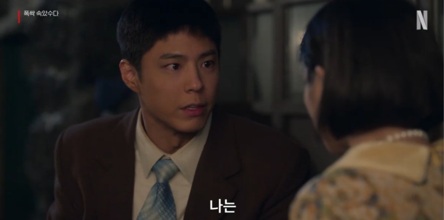 정인모텔 이미지