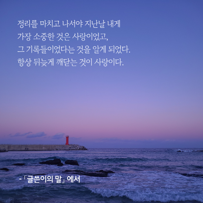 동서카써비스 이미지
