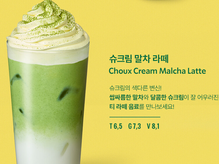 초량온당 이미지