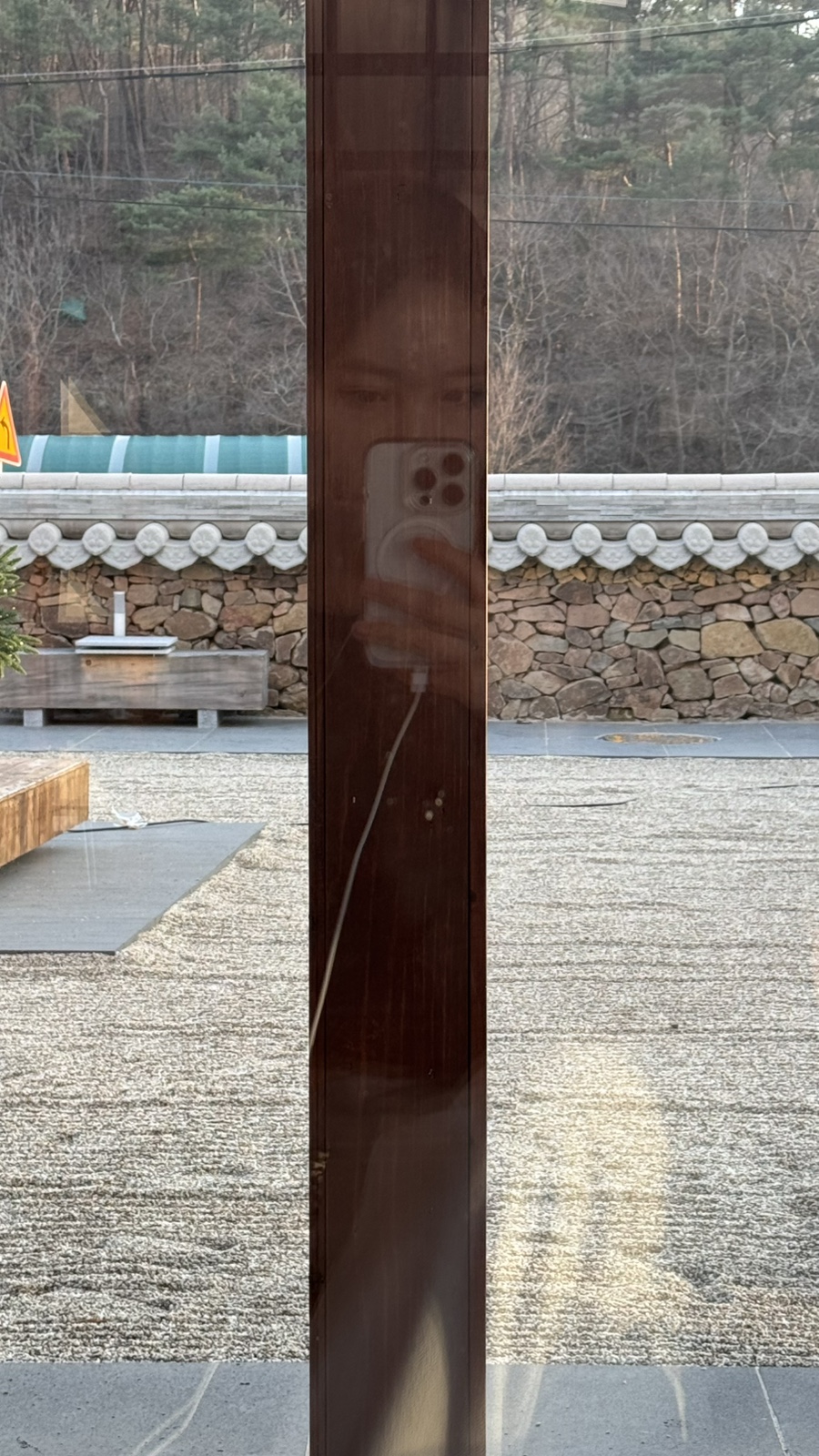 백와간 이미지