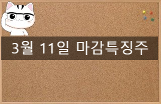라온엘에스 이미지
