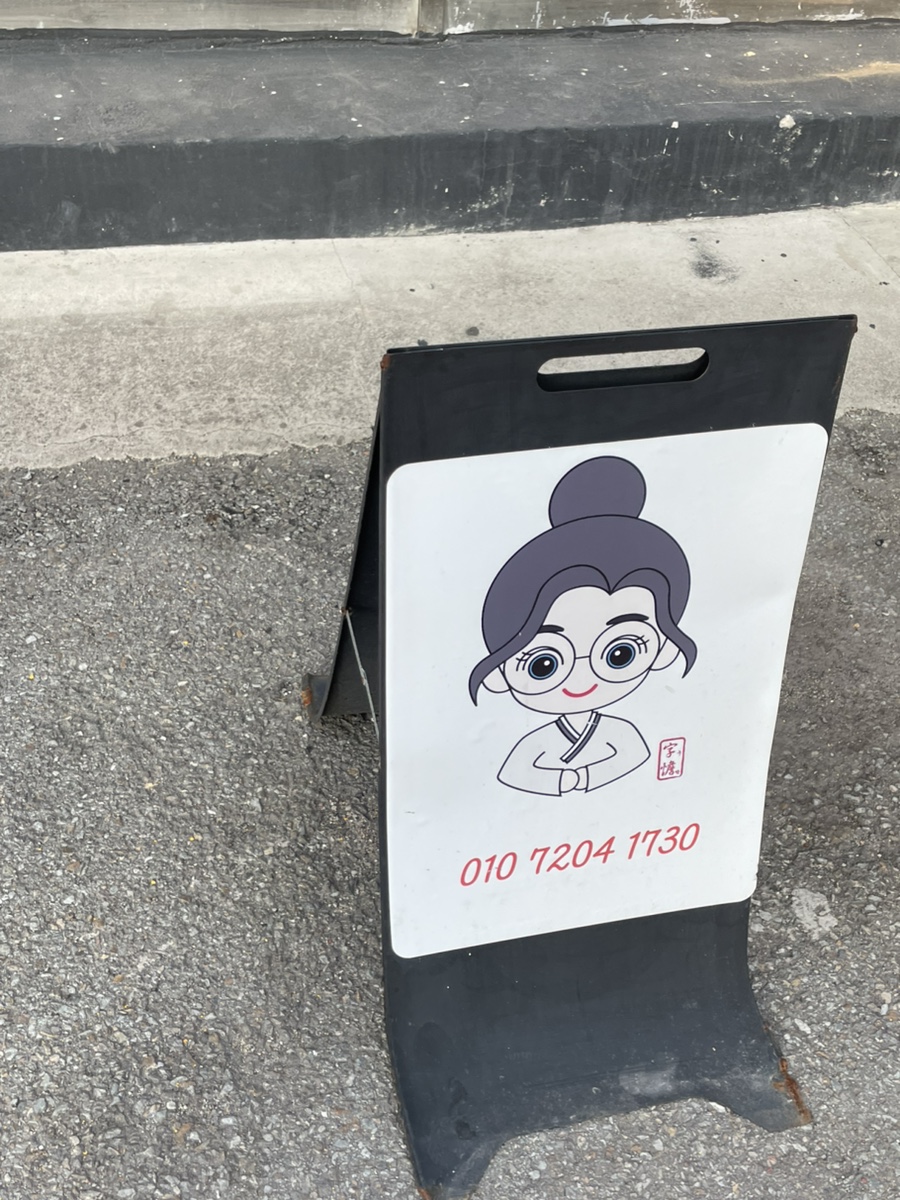 다미커피 이미지