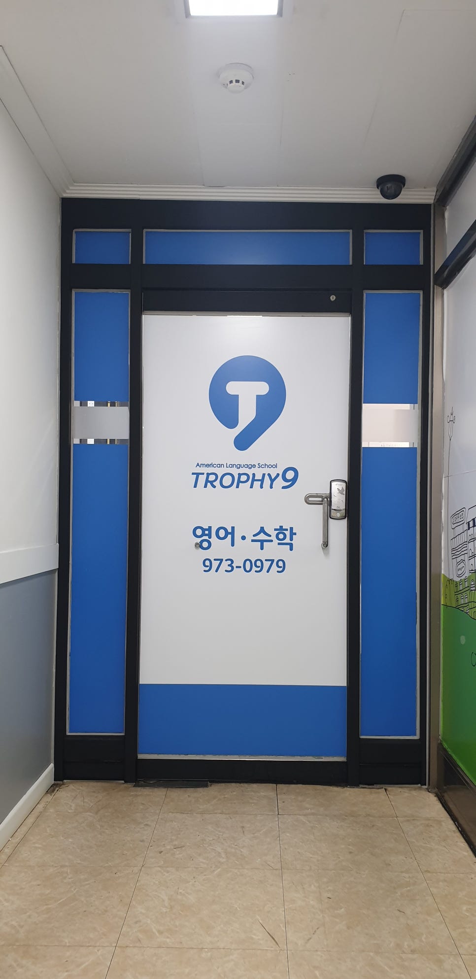 예성인쇄 이미지