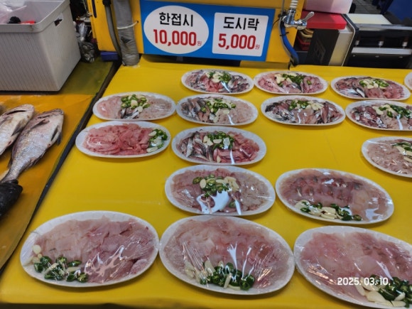 부광회 이미지